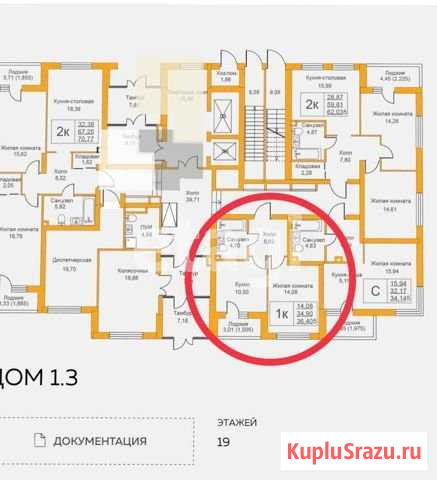 1-комнатная квартира, 36.4 м², 1/25 эт. на продажу в Екатеринбурге Екатеринбург - изображение 1