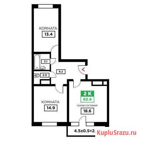 2-комнатная квартира, 63.4 м², 8/24 эт. на продажу в Краснодаре Краснодар