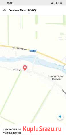 Участок ИЖС 9 сот. на продажу в Новотитаровской Новотитаровская - изображение 1