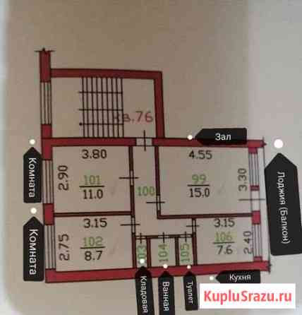 3-комнатная квартира, 56 м², 4/5 эт. на продажу в Ливнах Ливны