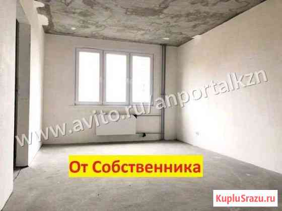 1-комнатная квартира, 41.5 м², 11/19 эт. на продажу в Казани Казань