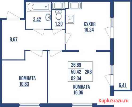 2-комнатная квартира, 52.3 м², 7/24 эт. на продажу в Санкт-Петербурге Санкт-Петербург