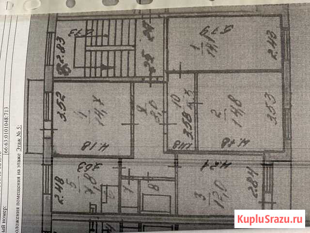 4-комнатная квартира, 81 м², 5/5 эт. на продажу в Сухом Логу Сухой Лог - изображение 1