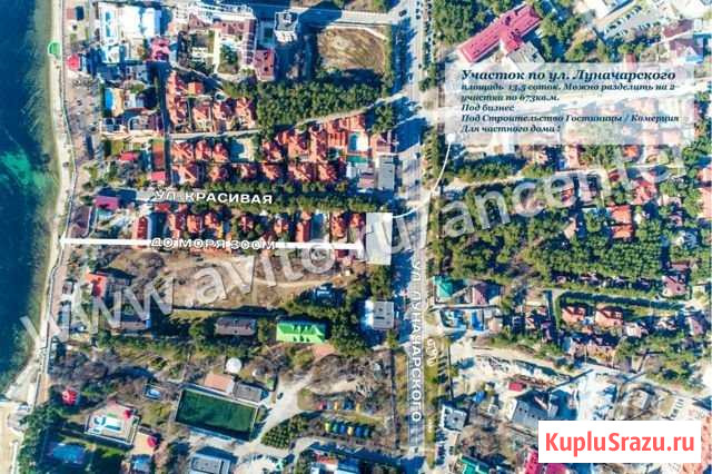 Участок ИЖС 13 сот. на продажу в Геленджике Геленджик - изображение 1