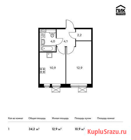 1-комнатная квартира, 34.2 м², 3/9 эт. на продажу в Москве Москва - изображение 1