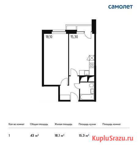 1-комнатная квартира, 43 м², 28/32 эт. на продажу в Одинцово Одинцово - изображение 1