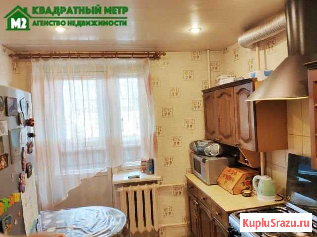 2-комнатная квартира, 51 м², 5/9 эт. на продажу в Вологде Вологда - изображение 1