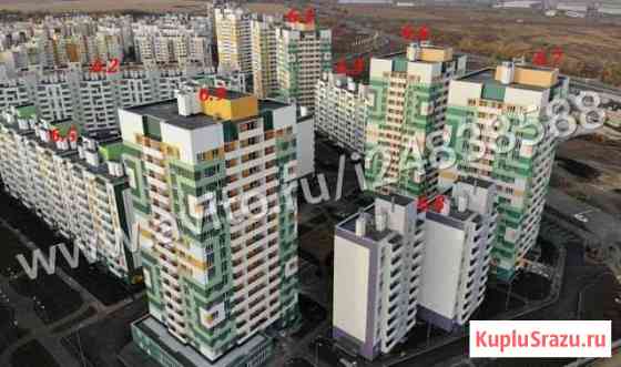 2-комнатная квартира, 84 м², 3/9 эт. на продажу в Самаре Самара