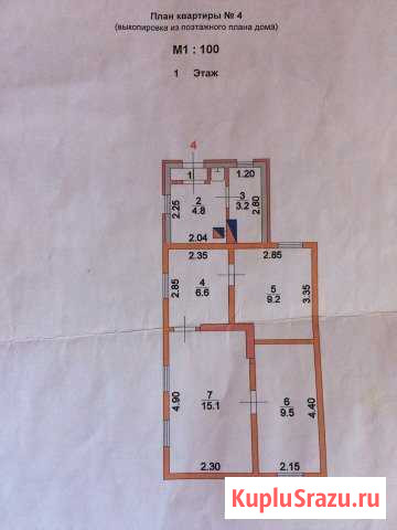 3-комнатная квартира, 49 м², 1/1 эт. на продажу во Льгове Льгов - изображение 1
