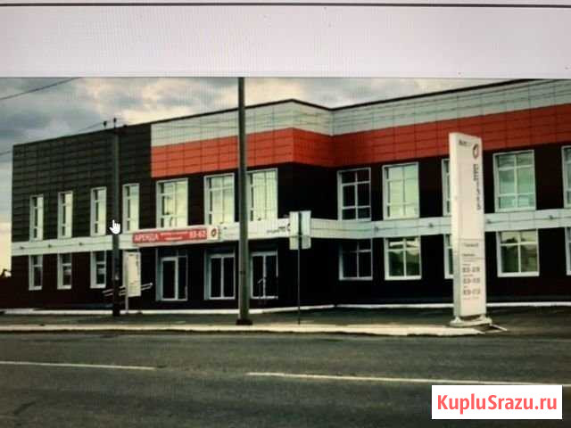 Офисное помещение, 17 кв.м. Оренбург - изображение 1