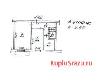 2-комнатная квартира, 44.2 м², 5/5 эт. на продажу в Новотроицке Новотроицк - изображение 1