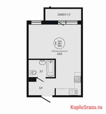 Квартира-студия, 31 м², 7/19 эт. на продажу в Краснодаре Краснодар