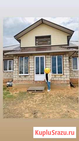 Дом 200 м² на участке 8 сот. на продажу в Харабали Харабали - изображение 1