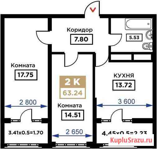 2-комнатная квартира, 63.2 м², 16/25 эт. на продажу в Краснодаре Краснодар