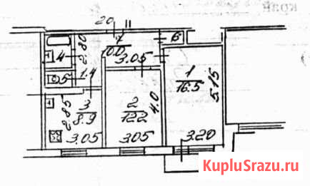 2-комнатная квартира, 53.3 м², 6/9 эт. на продажу в Сыктывкаре Сыктывкар - изображение 1