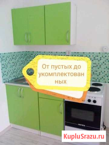 1-комнатная квартира, 35 м², 10/10 эт. в аренду на длительный срок в Дзержинске Дзержинск - изображение 1
