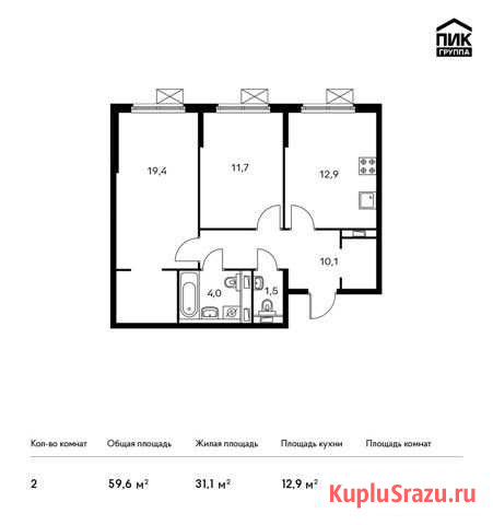 2-комнатная квартира, 59.6 м², 4/9 эт. на продажу в Ильинском Ильинское - изображение 1