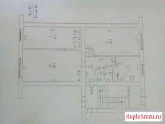 3-комнатная квартира, 60 м², 2/5 эт. на продажу в Отрадном Отрадный