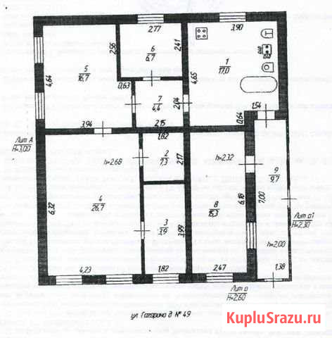 Дом 82.7 м² на участке 6.9 сот. на продажу в Никольске Пензенской области Никольск - изображение 1