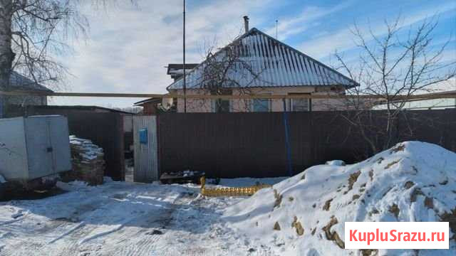 Дом 50 м² на участке 20 сот. на продажу в Октябрьском Белгородской области Октябрьский - изображение 1