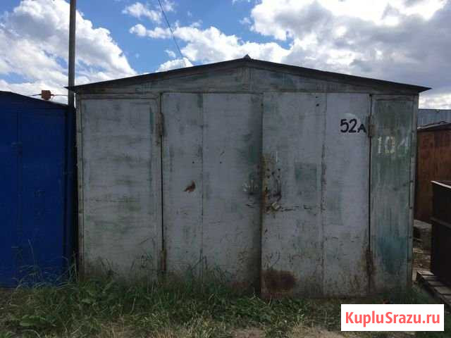 Гараж 20 м² на продажу в Казани Казань - изображение 1
