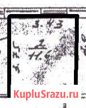 Офисное помещение, 11.6 кв.м. Люберцы - изображение 1