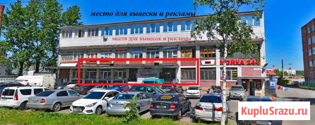 Торговое пом. с гиперактивным трафиком после Фикс Санкт-Петербург - изображение 1