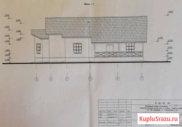 Дом 224 м² на участке 12 сот. на продажу в Санкт-Петербурге Санкт-Петербург - изображение 1