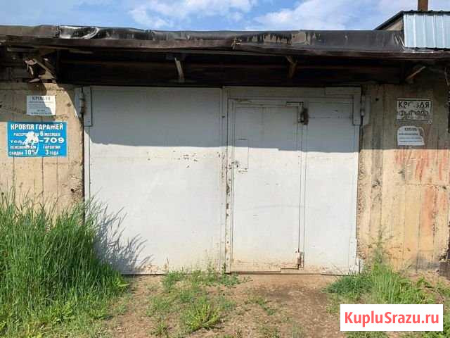 Гараж 24 м² на продажу в Усть-Илимске Усть-Илимск - изображение 1