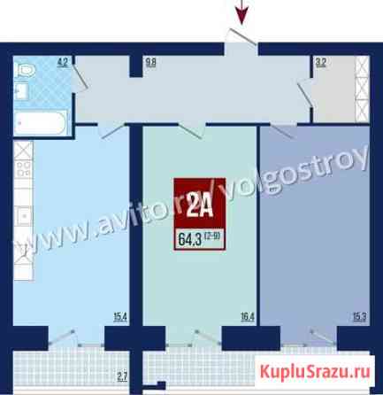 2-комнатная квартира, 64.3 м², 8/9 эт. на продажу в Волгограде Волгоград