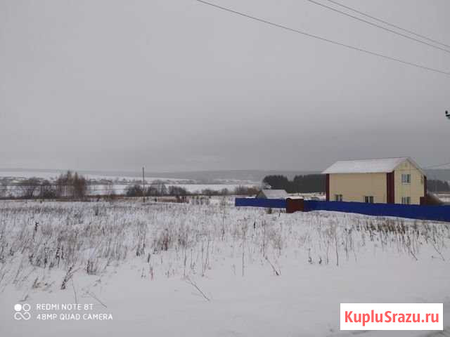 Участок ИЖС 15 сот. на продажу в Красноуфимске Красноуфимск - изображение 1