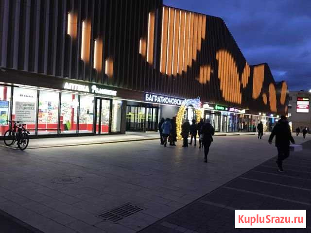 Трц У метро от 31 кв.м. Москва - изображение 1