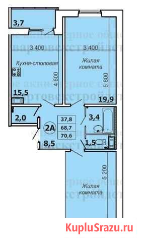 2-комнатная квартира, 70.6 м², 6/16 эт. на продажу в Нижневартовске Нижневартовск - изображение 1