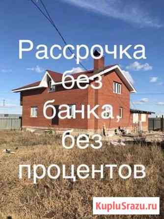 Дом 250 м² на участке 10 сот. на продажу в Самаре Самара