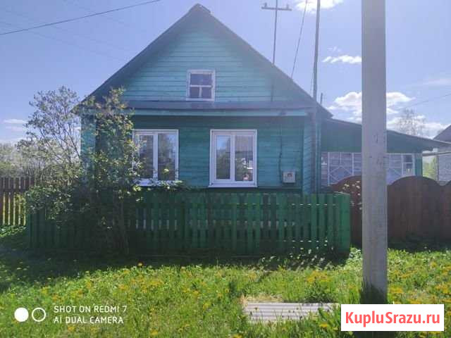 Дом 45 м² на участке 15 сот. на продажу в Демянске Демянск - изображение 1