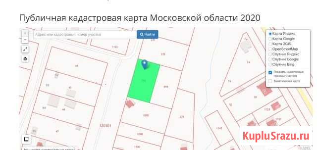 Участок ИЖС 15 сот. на продажу в Краснозаводске Краснозаводск - изображение 1