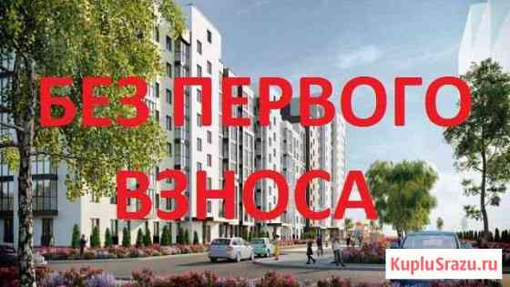 2-комнатная квартира, 51 м², 5/8 эт. на продажу в Уфе Уфа