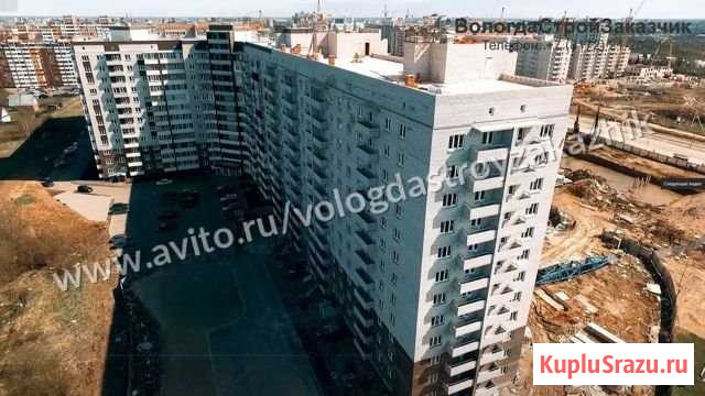 1-комнатная квартира, 39.7 м², 1/12 эт. на продажу в Вологде Вологда - изображение 1