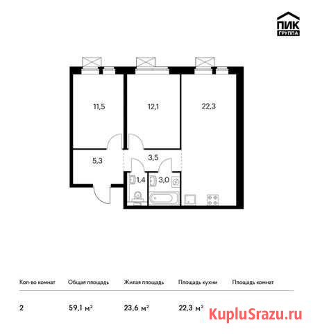2-комнатная квартира, 59.1 м², 13/15 эт. на продажу в Котельниках Котельники - изображение 1