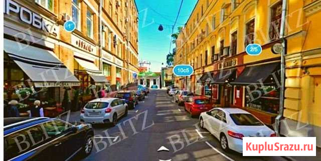 Помещение свободного назначения, 195 кв.м. Москва - изображение 1
