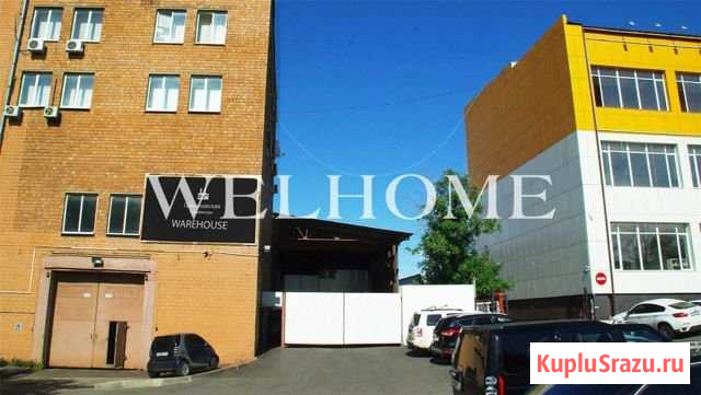 Продам помещение свободного назначения, 3641 кв.м. Москва - изображение 1