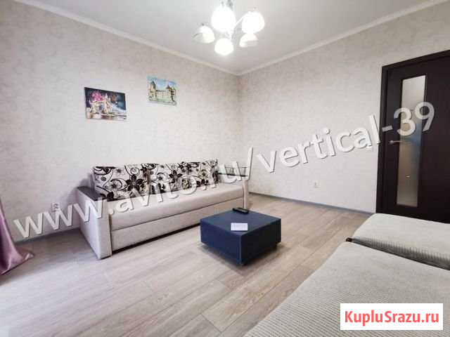 1-комнатная квартира, 40 м², 5/6 эт. в аренду посуточно в Светлогорске Светлогорск - изображение 1