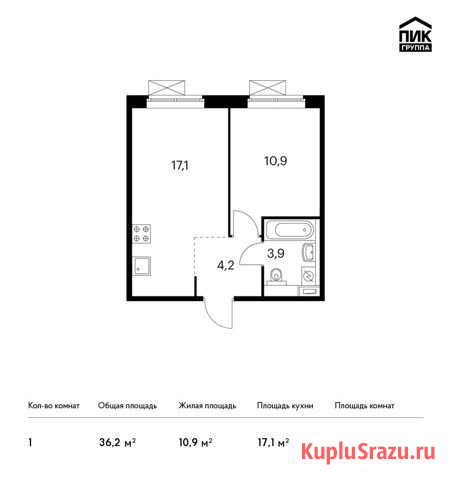 1-комнатная квартира, 36.2 м², 9/9 эт. на продажу в Ильинском Ильинское - изображение 1