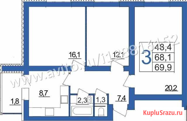 3-комнатная квартира, 69.9 м², 7/9 эт. на продажу в Уфе Уфа - изображение 1