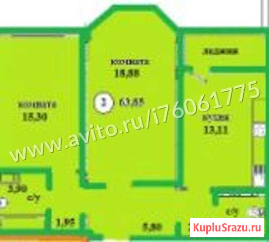 2-комнатная квартира, 66.2 м², 10/17 эт. на продажу в Оренбурге Оренбург - изображение 1