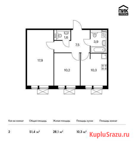 2-комнатная квартира, 51.4 м², 7/9 эт. на продажу в Московском Московской области Московский - изображение 1