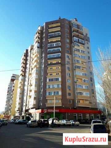 2-комнатная квартира, 61.5 м², 9/16 эт. на продажу в Астрахани Астрахань - изображение 1