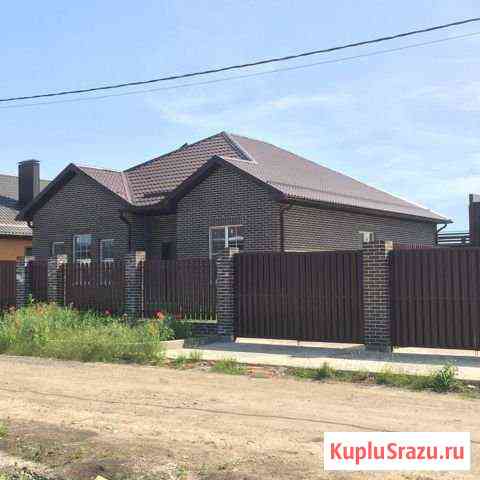 Дом 145.5 м² на участке 6 сот. на продажу в Краснодаре Краснодар