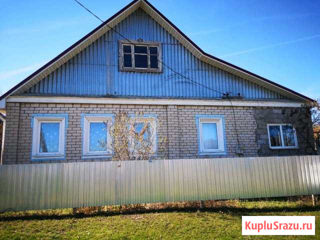 Дом 63 м² на участке 14 сот. на продажу в Средней Ахтубе Средняя Ахтуба - изображение 1