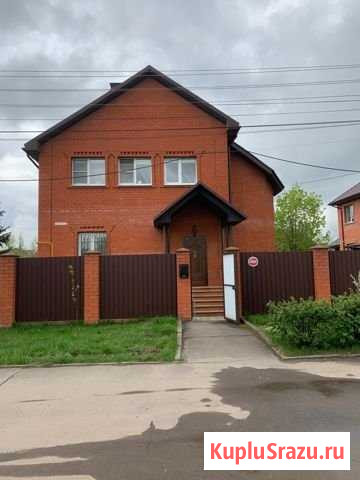 Дом 200 м² на участке 12 сот. на продажу в Климовске Климовск - изображение 1
